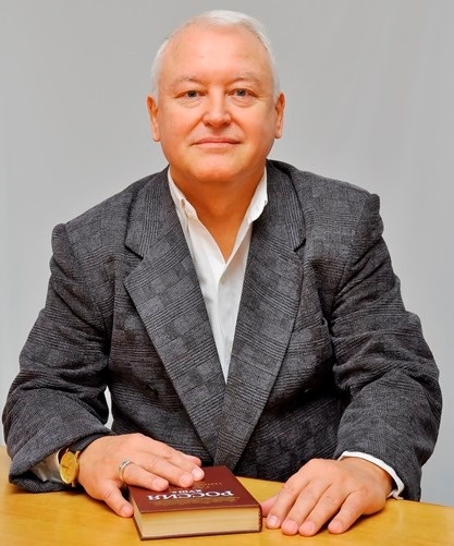 Александр Павлович Уранов
